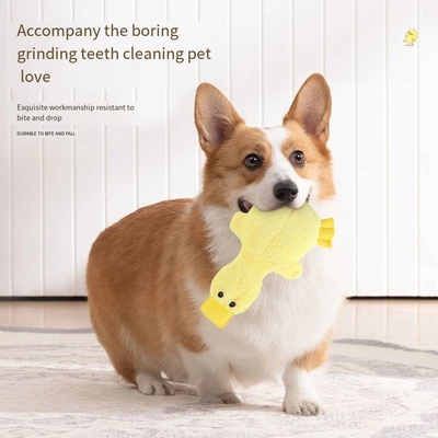 Pet Plush Toy Simulates noise Duck Large Toy Puzzle  Grinding Teeth Cleaning Teeth chew